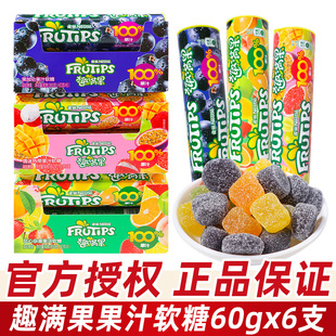 ȸ��Ȥ�M����֭ܛ��60gx6Ͳ��Ƥ�ǃ�ͯ��С���ѷ����ǹ�С��ʳƷ