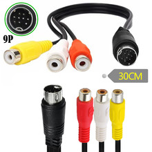 9PIN S-Video to 3RCA端子红白黄TV Cable MINI DIN9Pin转3RCA母