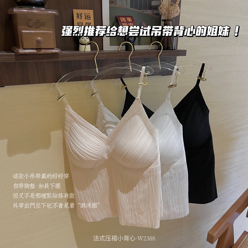 W2388 French Style Pleated Light Luxury High-end V-neck Comes with Chest Pad Can Wear All-match Slimming Sexy Girl's Small Sling