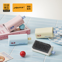 卡通鞋刷儿童软毛家用长柄塑料清洁刷学生宿舍可壁挂多功能洗衣刷