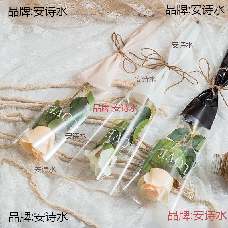 透明印字单支玫瑰包装袋水一朵花单枝袋子花束包装纸花店包装用