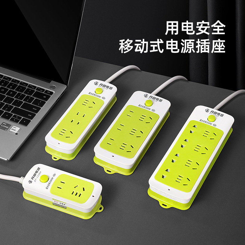 厂家批发纯铜开关插座插排大功率家用带线插线板多孔2500W接线板