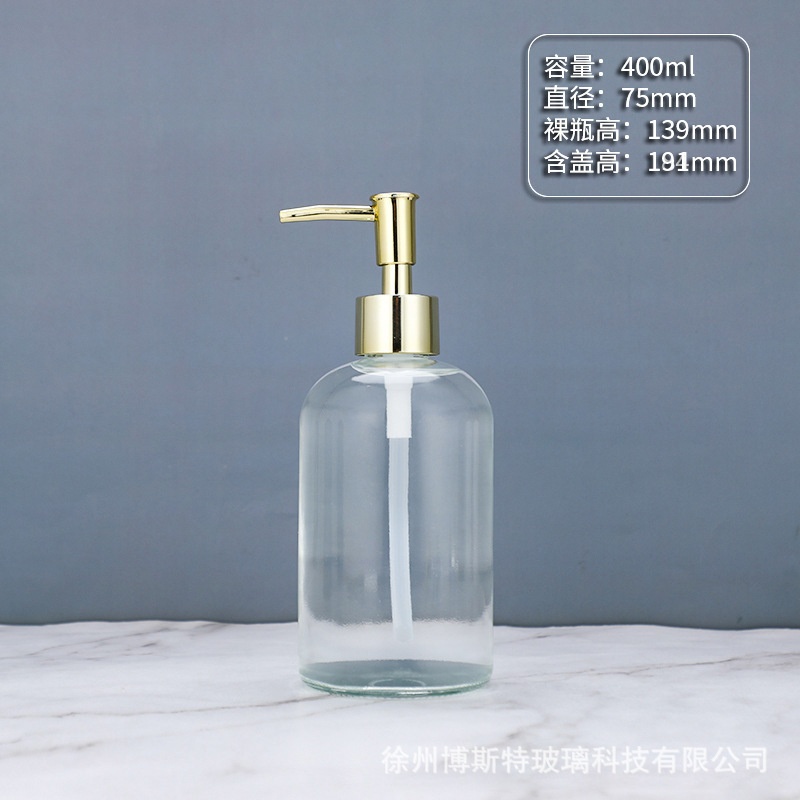 400ml; botella transparente + bomba de presión de cabeza de oro ABS; vidrio-2