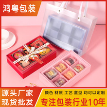 ins�R�������b�иߙn�Y��6���b��ʽ�A�����cɺ決����ins�L