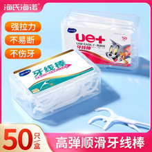 ���Ϻ��Z��������ͥ���b������yһ�����坍�����������p50֧/��