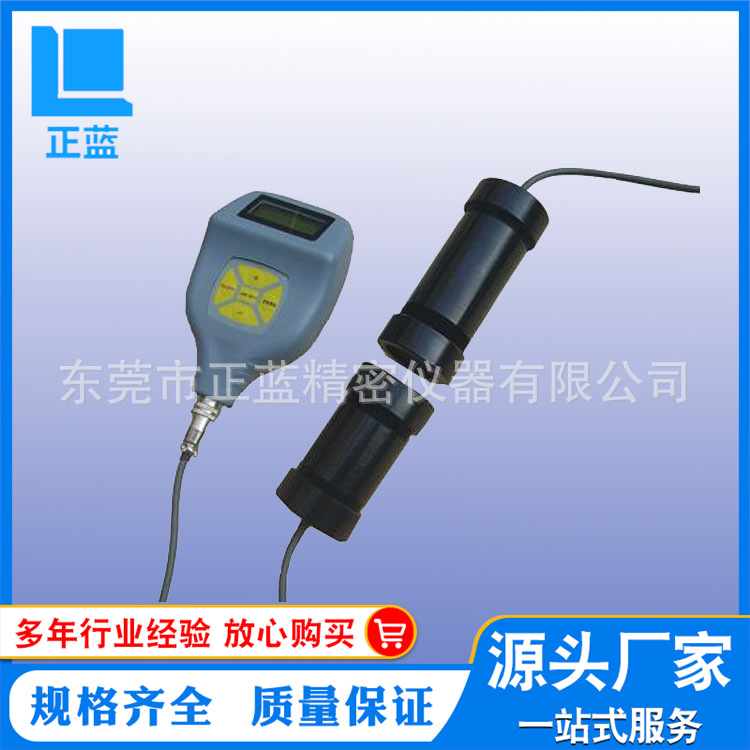 供应厂家直供透光仪 ETT-068便携式透光仪