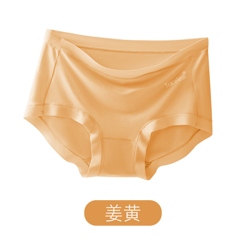 裸感モーデール女性下着女性綿股抗菌少女無痕金中腰通気三角パンツ卸売り|undefined
