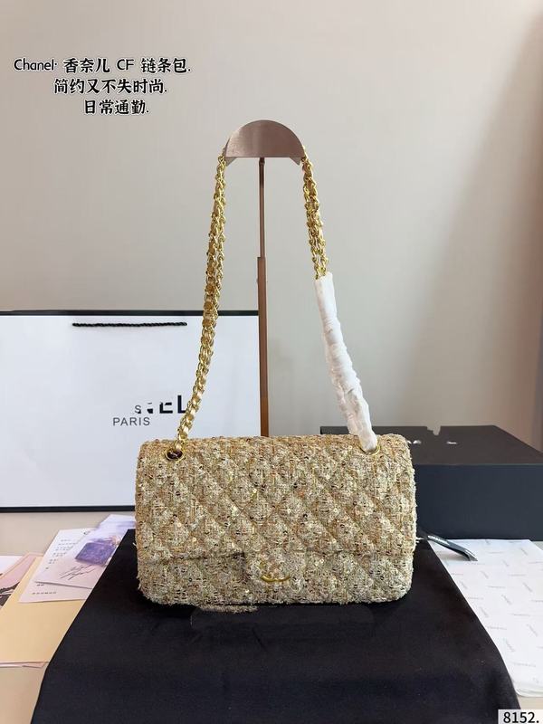 香奶奶毛呢cf包包拼色小香风包南台箱包工厂跨境一件代发原版对标|undefined