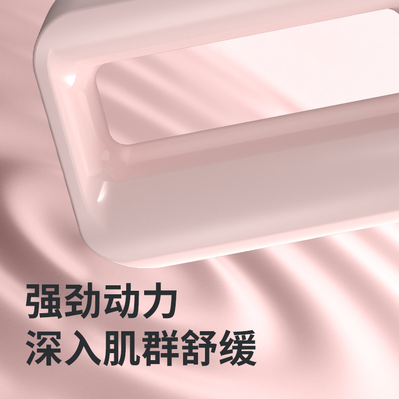 クロスボーダー携帯腹部マッサージ器腰保護マッサージ器ダイエット筋肉筋膜環筋膜銃|undefined