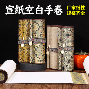 �հ������־�3��5��10�׼Ӻ��L����������������Ƹߙn�־��L���S