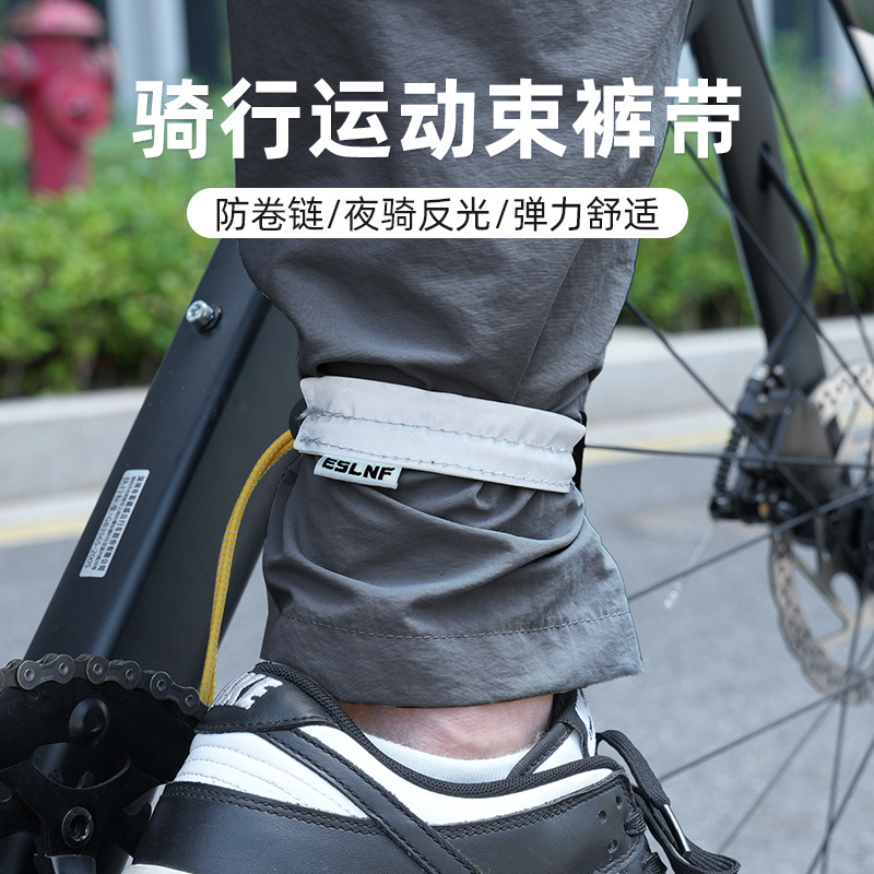 Yiseleno Bicycle Belt Outdoor Running Sports High Elastic Night Riding Reflective Road Bike Leg Belt