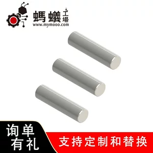 深圳蚂蚁工场科技有限公司