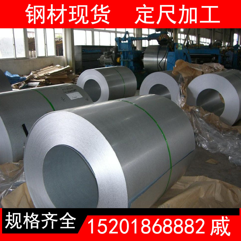 供应 高耐热性能镀铝卷板DX51D+AS镀铝卷 镀铝锌板卷 全国配送