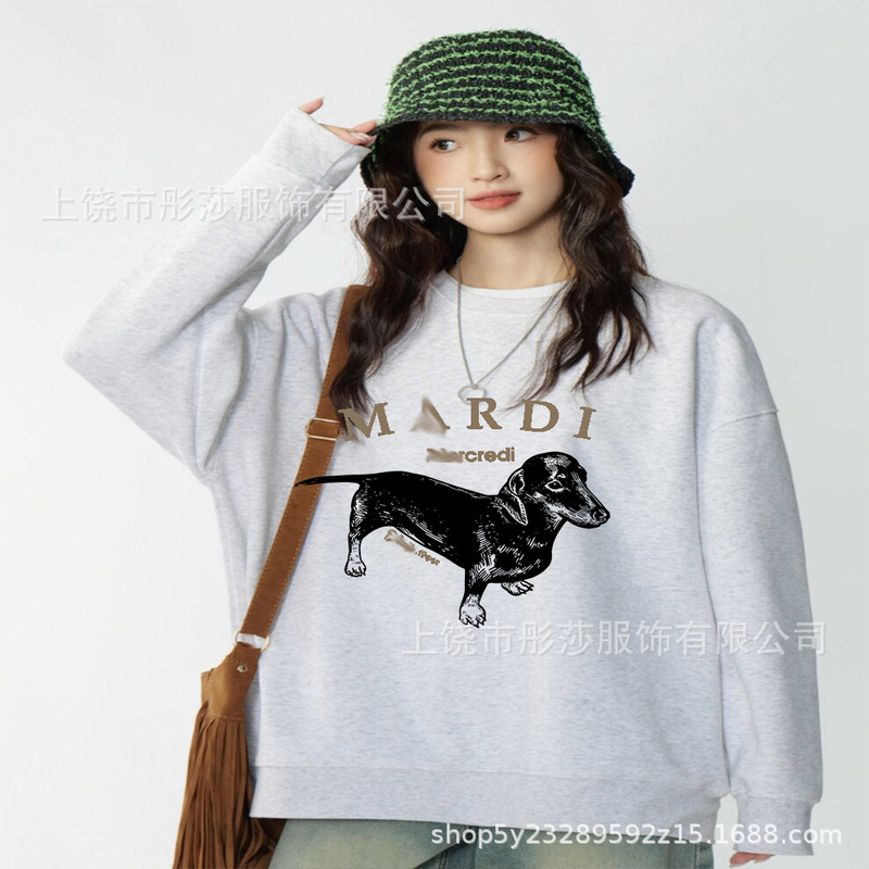 2025新款印花现货韩国潮牌Mardi卫衣女小雏菊圆领上衣一件代发|undefined