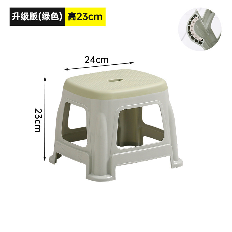 업그레이드 버전 S사이즈(그린) 높이 23cm