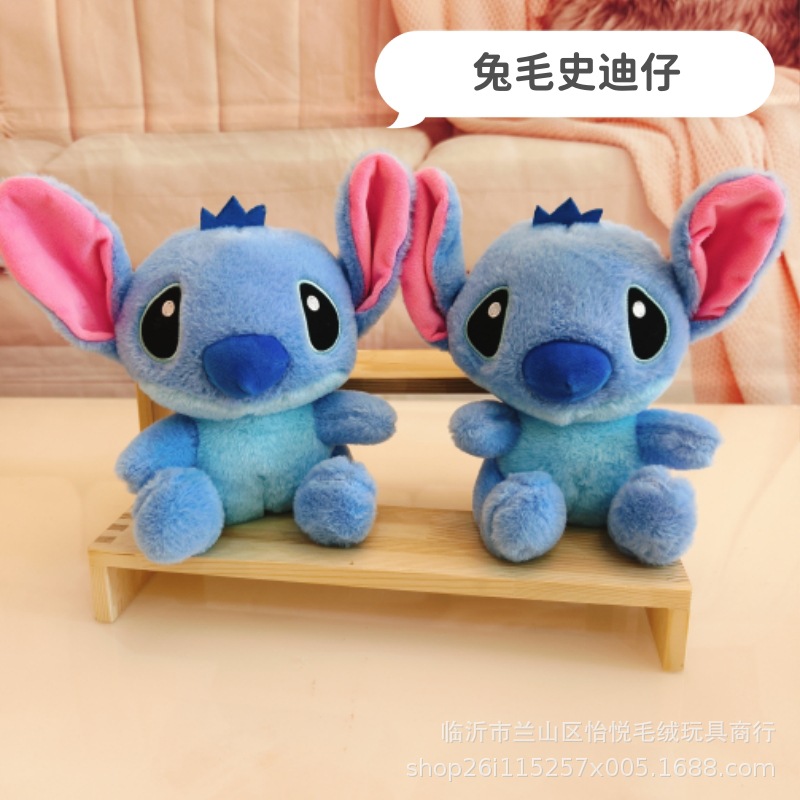 Grande de 7 pulgadas de juguete de peluche al por mayor máquina de agarre muñeca pequeña muñeca 20-22cm boda lanzamiento boda interacción