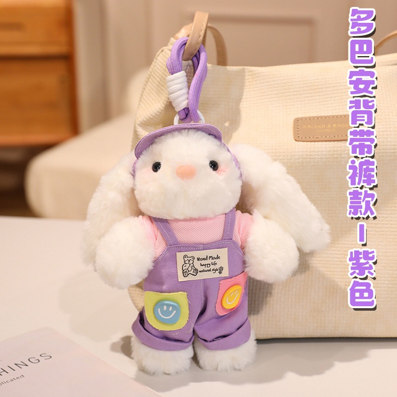 Nuevo lindo cambio West Highland peluche muñeca colgante llavero al por mayor bolsos de chicas colgante muñeca al por mayor