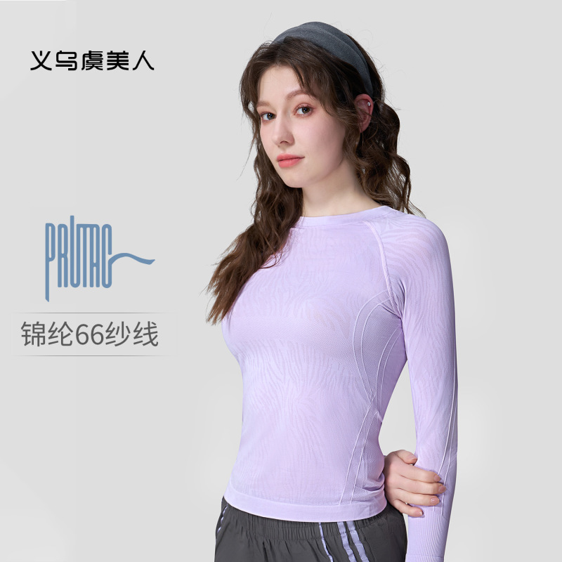 New Autumn and Winter Double 6 Seamless Yoga Tops Textured Round Neck Sports Long-Sleeved T-Shirts Quick-Drying Running Fitness Yoga Clothes