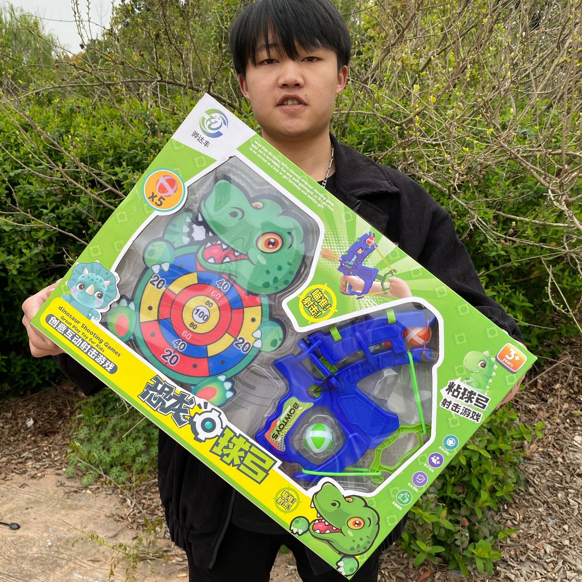 2023_03_27_15_24_IMG_3633