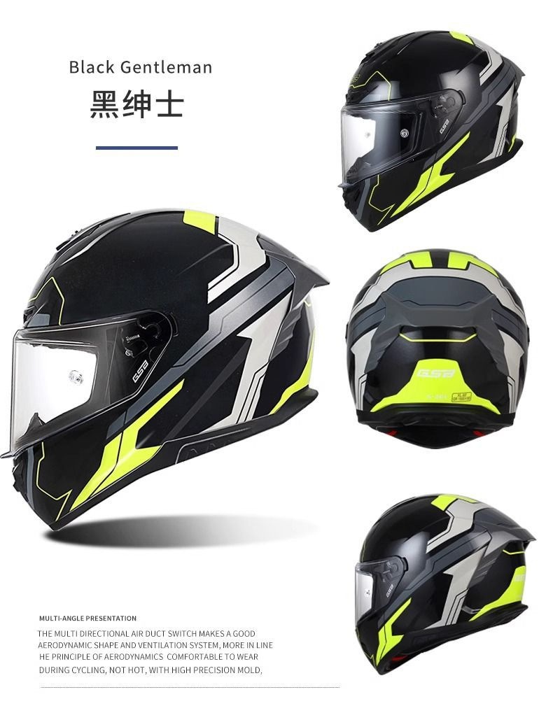 Gsb 361 Electric Vehicle Helmet Men's Full-Coverage Motorcycle Personalized Racing Helmet All-Season Universal Cool Matte Black