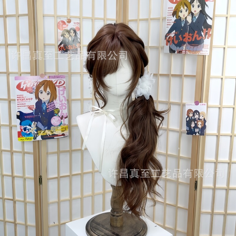Shuiwusha Women's Wig Japanese Vintage Style Daily Chocolate Brown Long Wavy Curly Hair Lolita Full Head Wig Shuiwusha Women's Wig Japanese Vintage Style Daily Chocolate Brown Long Wavy Curly Hair Lolita Full Head Wig
