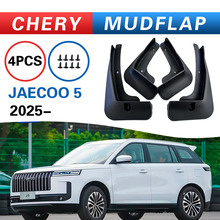 适用于CHERY JAECOO J5  2025款挡泥板 跨境外贸 汽车用品改装件