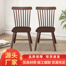 �S�Һ��s��ɯ�μ���С���Ϳ͏d���ο��ȏd�Ƶꌍľ����ȫ��ľ