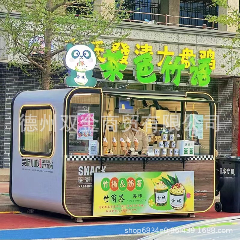 Acampamiento de lugares escénicos barbacoa fried string helado carro de comida multifuncional carro de comedor móvil carro de snack comercial carro de barracas