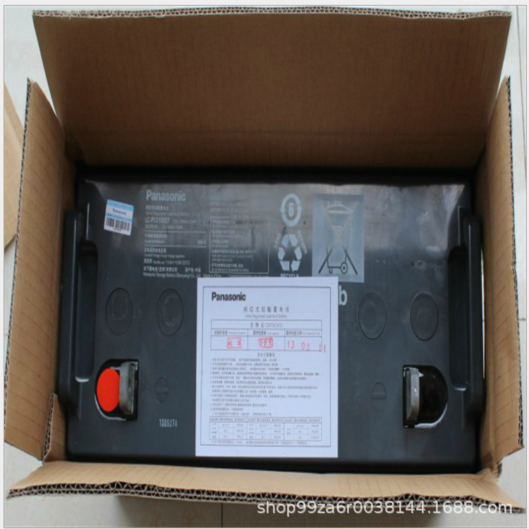 松下LC-P1224ST 12V24AH 蓄电池 UPS电源直流屏 原装全新