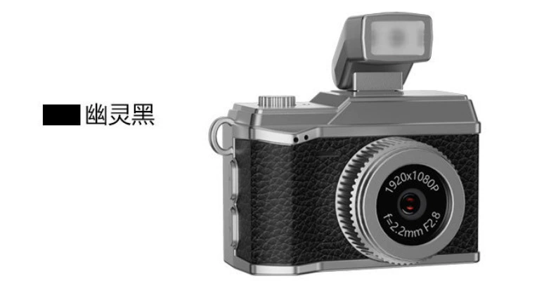 (Cross-border trading), small handheld digital camera for students