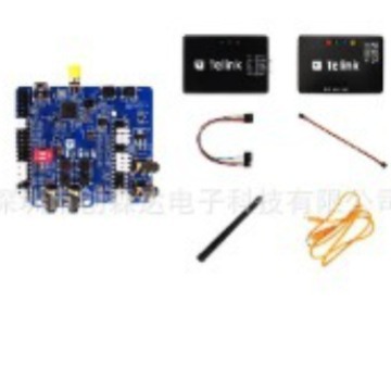 现货TLSR9518ADK80D-KIT蓝牙开发工具 - 802.15.1