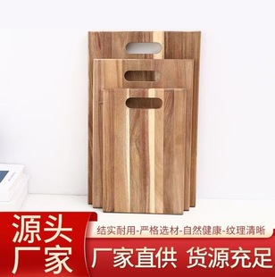 ��˼ľʳ���бP���ȵ�ľ�P��ͯ�oʳ����߲����ˮ����������