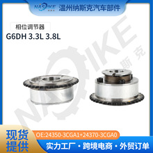 �F���nϵ��׃���T���r�X݆���r��λ�{����24350-3CGA024370-3CGA1