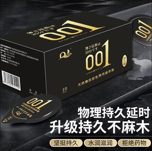 Q�c�����׳����۰�����ȫ��������[���Ќ��ñ��������b������byt