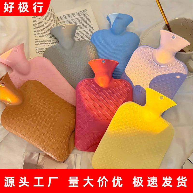 厂家批发加厚PVC热水袋大中小号内胆冬季暖宝宝注水暖水袋暖手宝|undefined