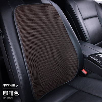 for all seasons, and durable: Cool pad - brown-1-backrest