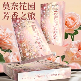 干洗剂;香薰;空气清新