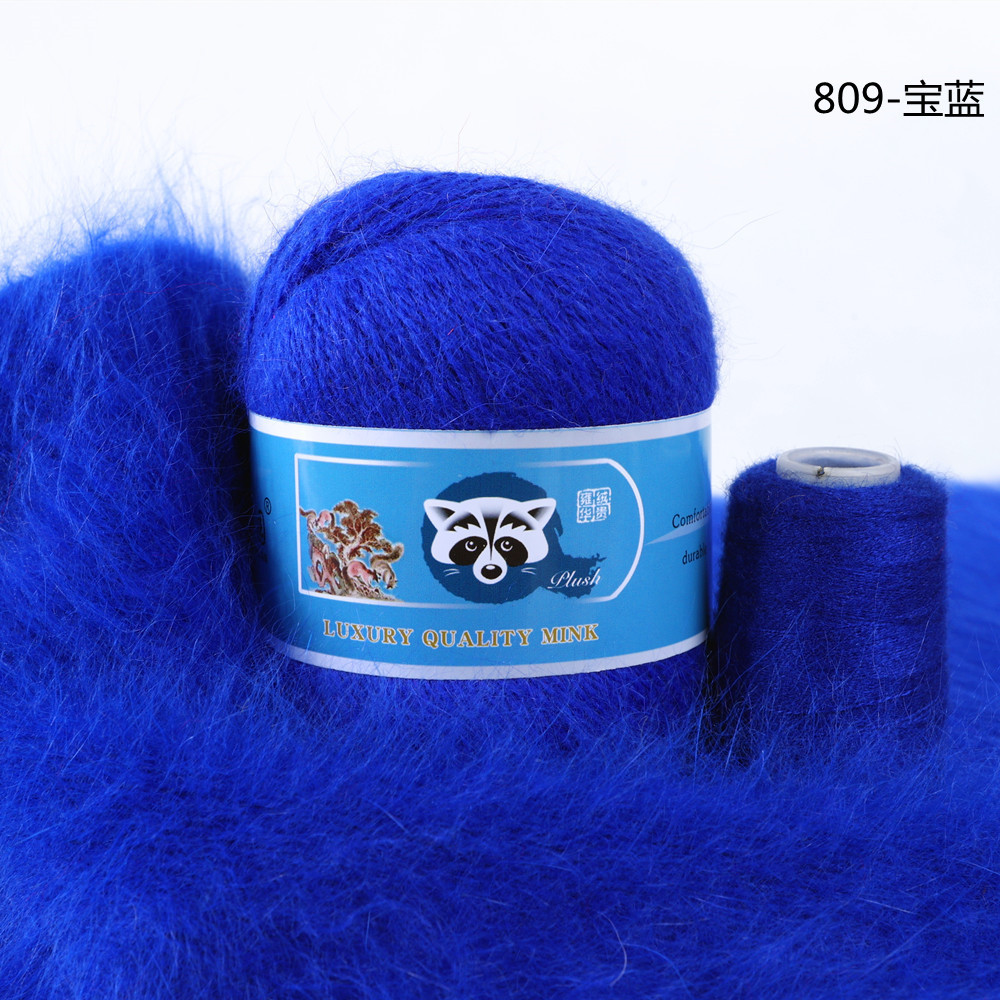 Venta Directa de fábrica medio grueso tejido a mano de lana de visón de lana Bola de lana tejida al por mayor de bricolaje bola de lana gran cantidad de descuento