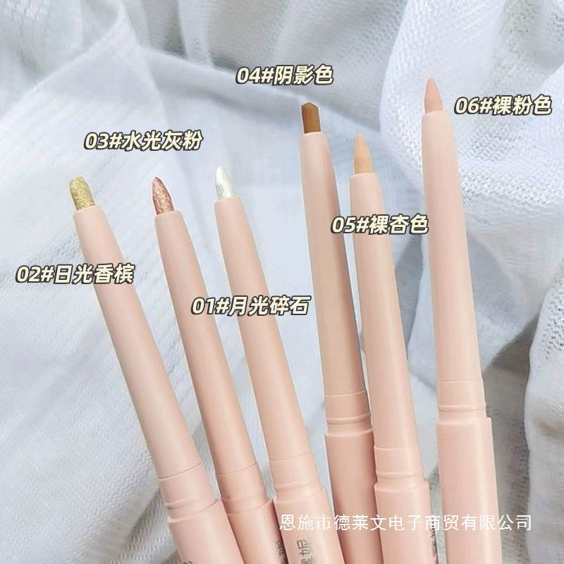 Brightening matte highlighter, 2 in 1, contouring