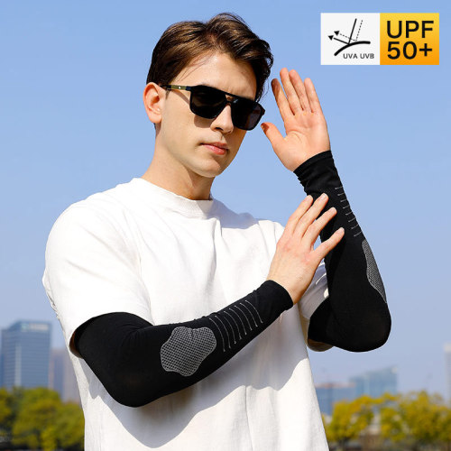 Hiking Sunscreen Ice Silk Sleeve Outdoor Cycling Fishing Sunshade Comfortable Breathable Anti-Slip Summer Sports Arm Guard for Men