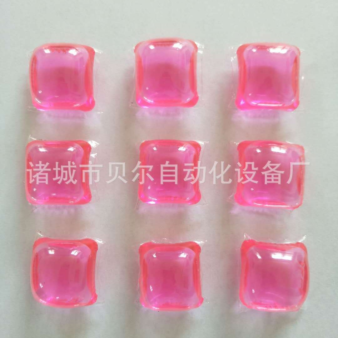 农药水溶膜包装机-全自动PVA膜包装机-山东诸城贝尔农药包装机