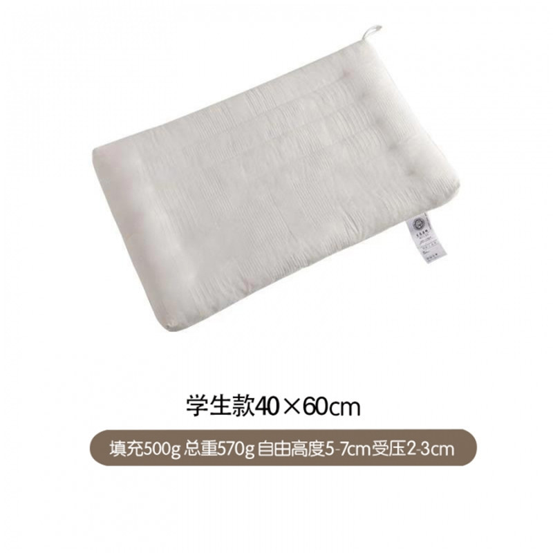 学生款.jpg