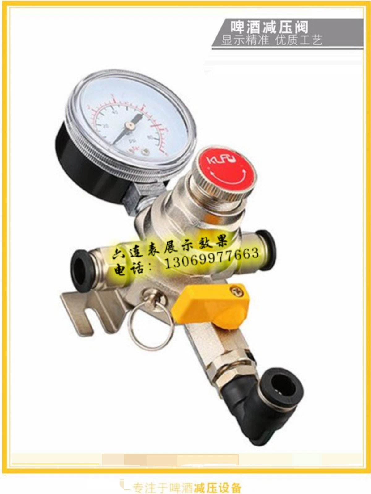 Манометр углекислого газа, редуктор давления CO2, манометр газового баллона, манометр цилиндра, вторичный манометр для пивной стены