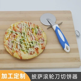 烹饪勺铲;饼干模具;指甲锉