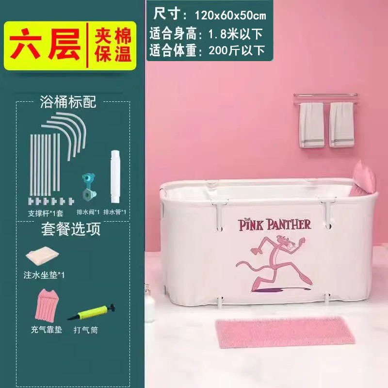 Aislamiento de calefacción Cubo de baño plegable grande Cubo de baño adulto sudor bañera humeante Cubo de baño ovalado