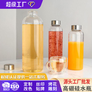 ���l���P��w����貣��ˮƿʳƷ�����ƿ����YƷ��y��������ƿ
