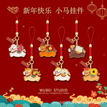 ����2026ϲ�c�����R����ؔ���ْ��耳׿�朰����t�K���ף���YƷ