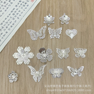 �F�����y�����N�����X���g�~��Ƭ�U�պ������䂀���Ʒ���ϵ���