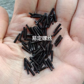 厂家生产：12.9级微型机米螺钉M2*4L-6g非标可定制