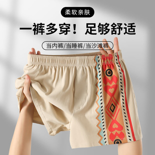 һ�����l ��ʿ��ѝ���_ѝ��ѝ�����ļ�͸�⌒�ɴ�a�Ľ�ѝ P916